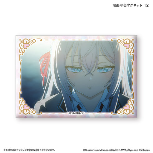『時々ボソッとロシア語でデレる隣のアーリャさん』時々ボソッとロシア語でデレる隣のアーリャさん 場面写缶マグネット 12